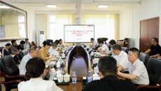 第一附属医院召开“铸师魂 守初心”专项行动动员部署会