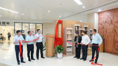 附属国际壮医医院举办“书香沁国壮·阅读护安康”世界读书日主题活动