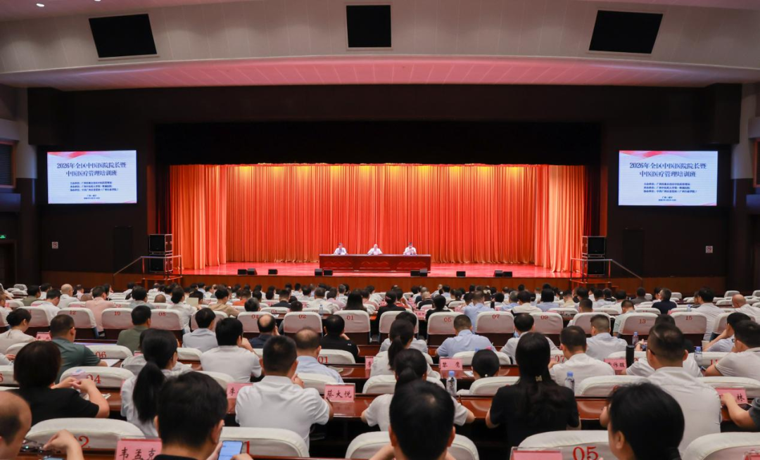 微信图片_2026-04-17_143256_535