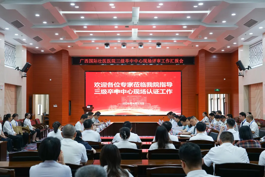 c5ba15f3-4948-44f5-84c6-00794373a85a