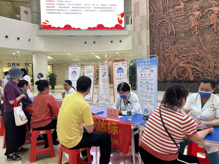 微信图片_20260423171337_308_244_副本