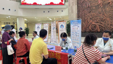 附属国际壮医医院多个党支部联合开展世界痛风日义诊活动