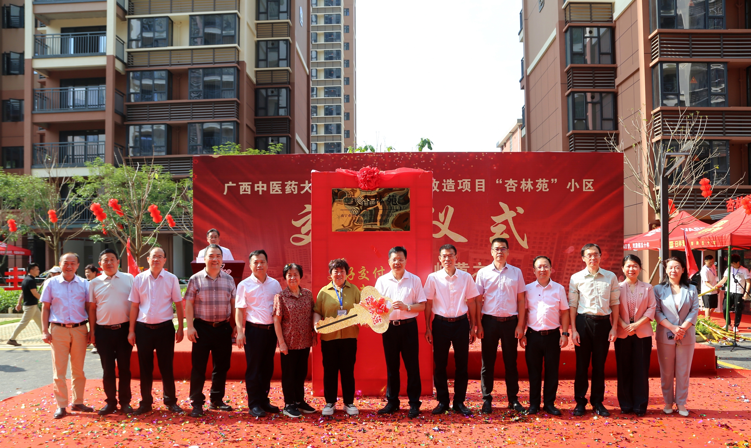 微信图片_20260427131216_20_2809 - 副本