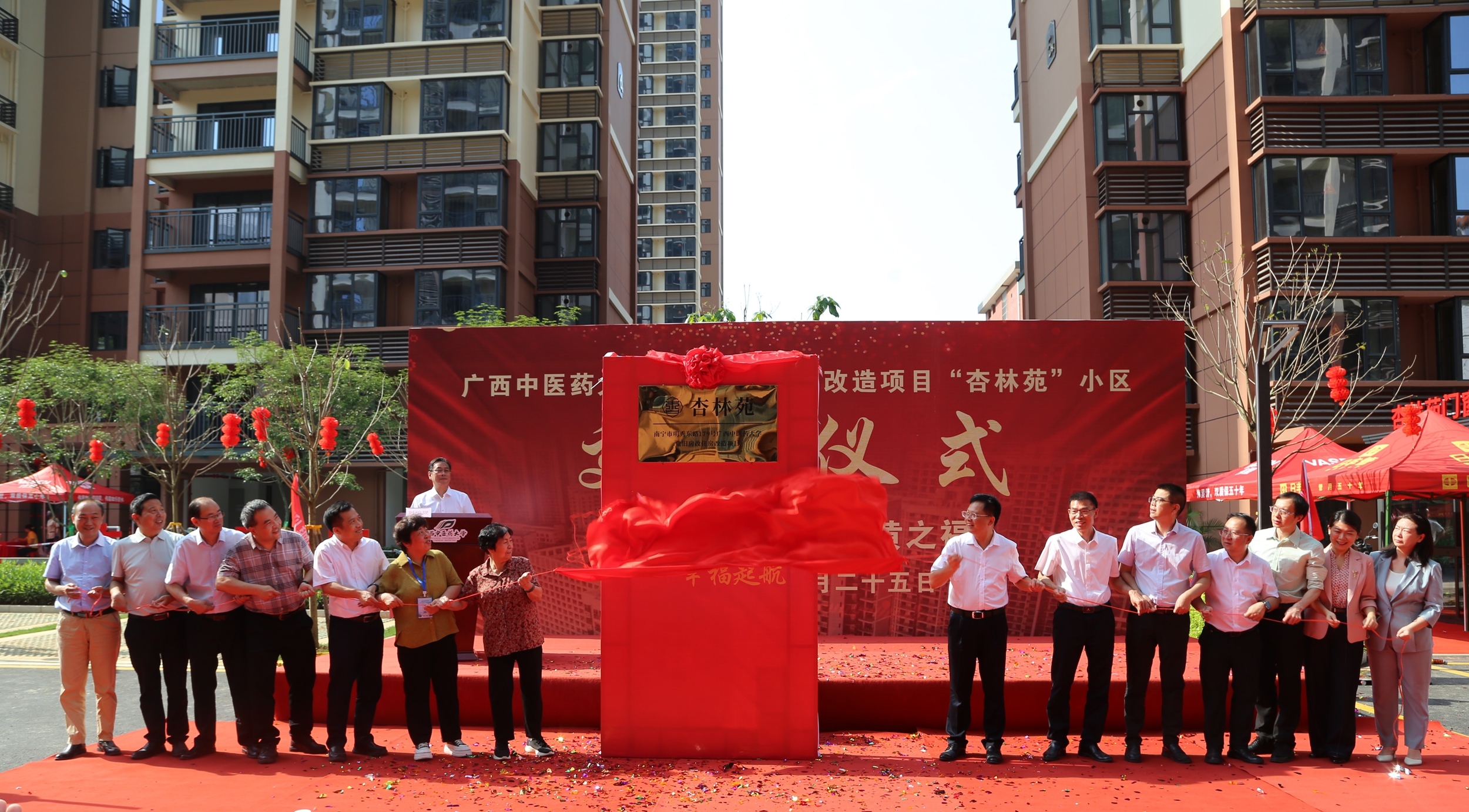 微信图片_20260427131217_21_2809 - 副本