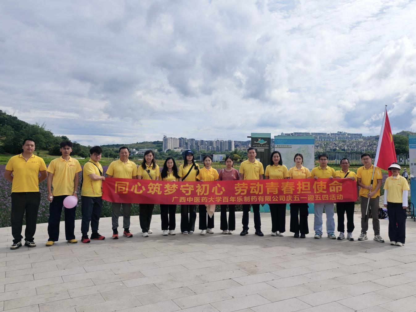 微信图片_20260429172918_318_174