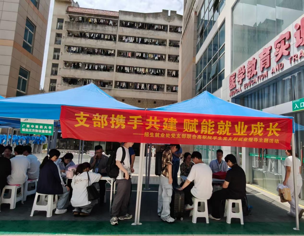 添加图片描述