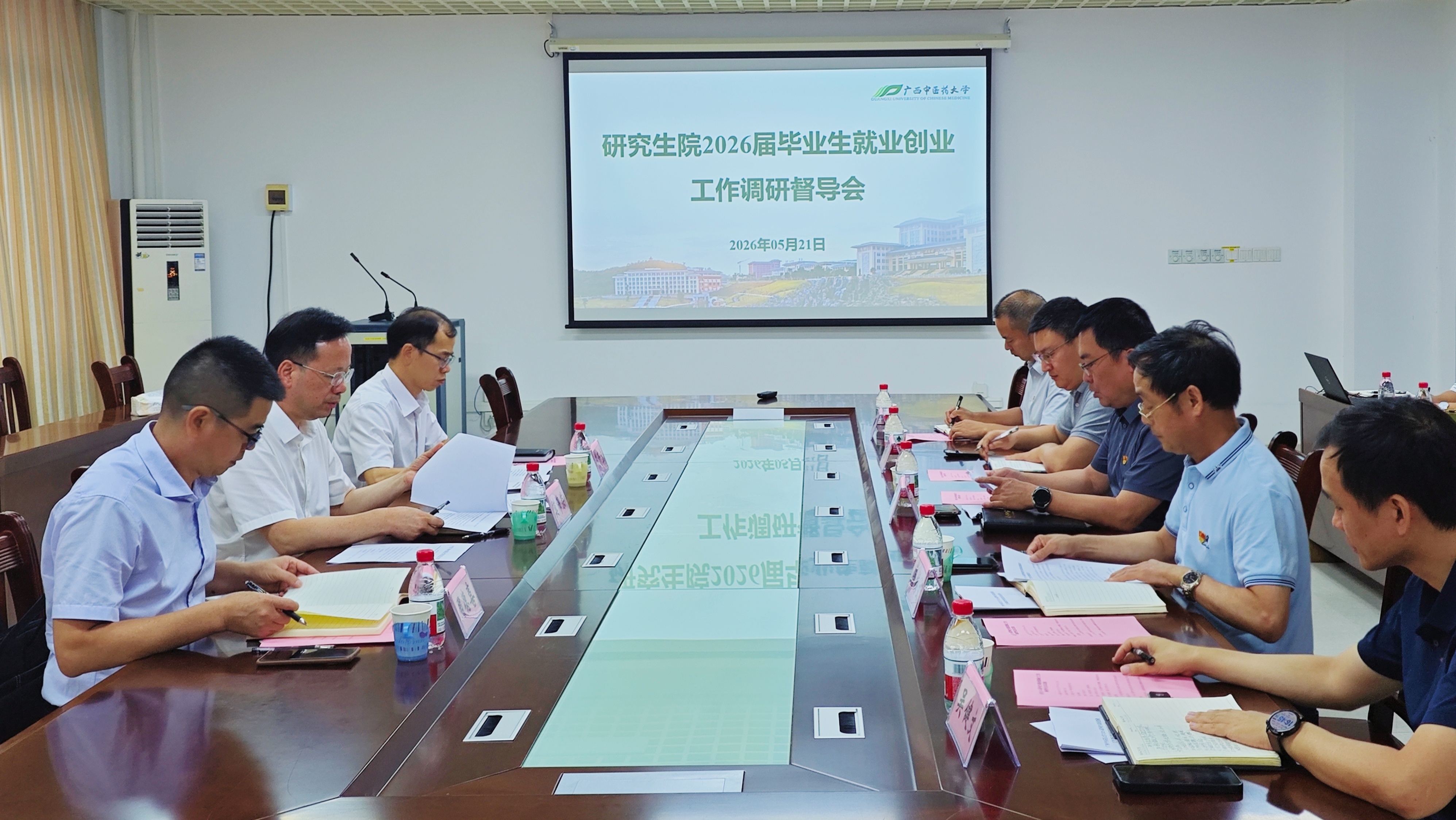 微信图片_20260522150908_48_362