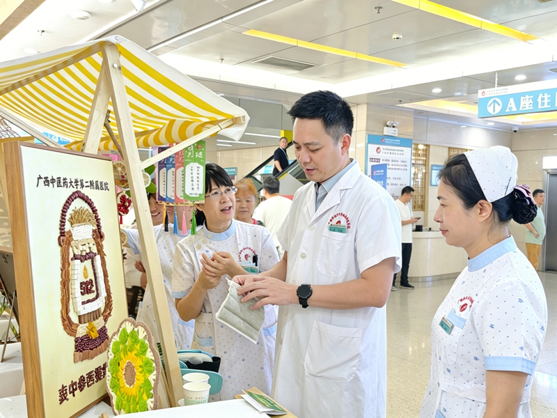 59a4b4fa3491e8e2b46c3e6952431a88_副本.jpg