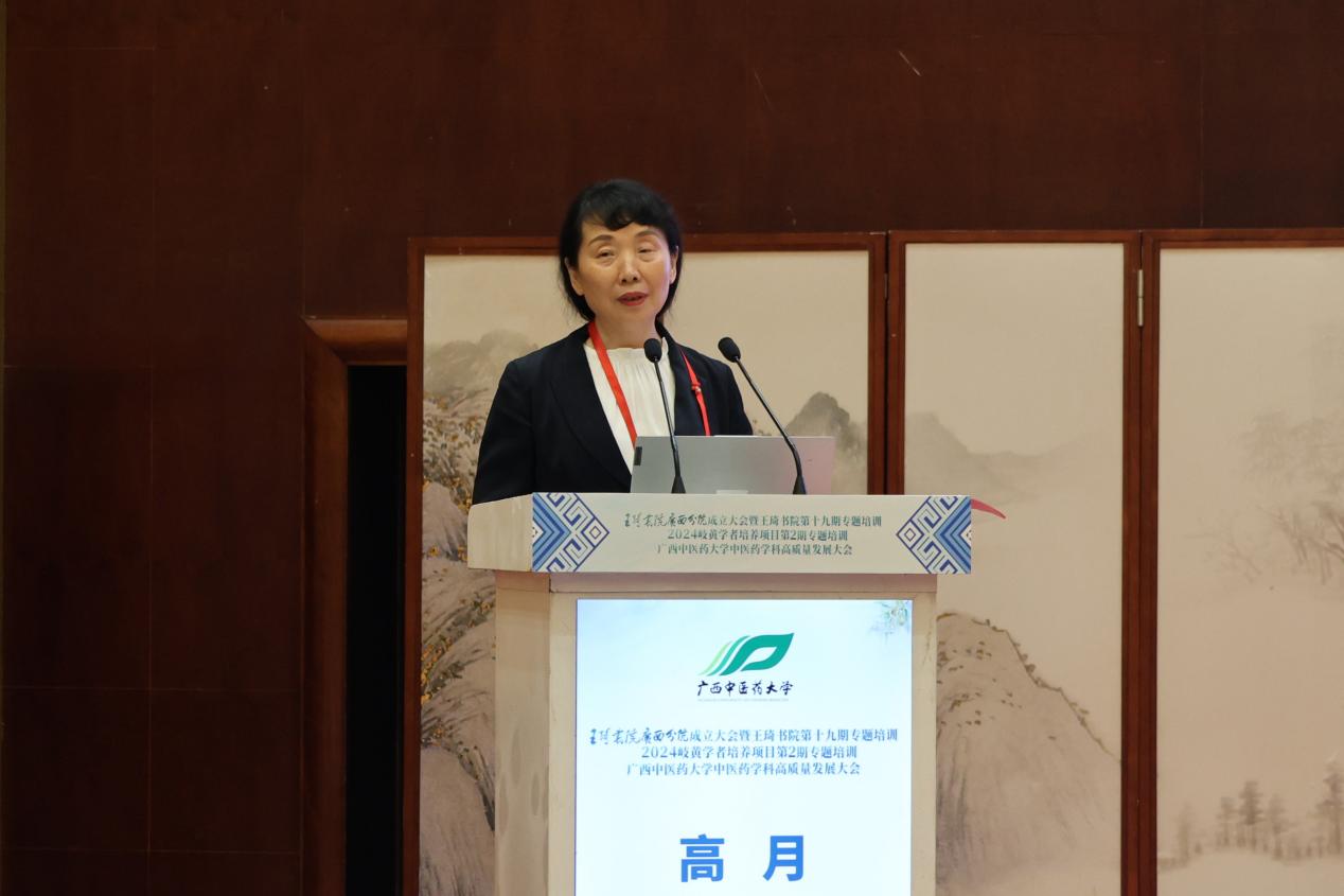 添加图片描述