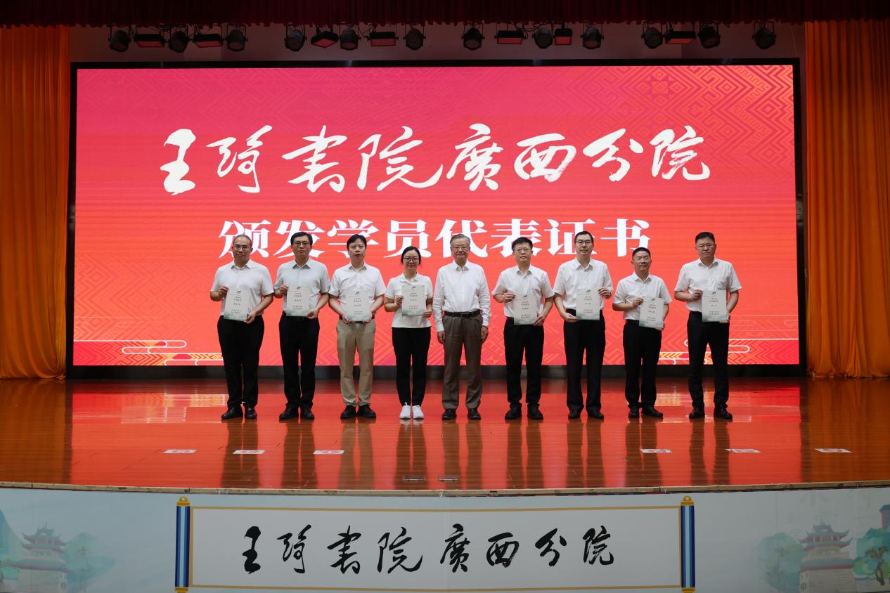 添加图片描述