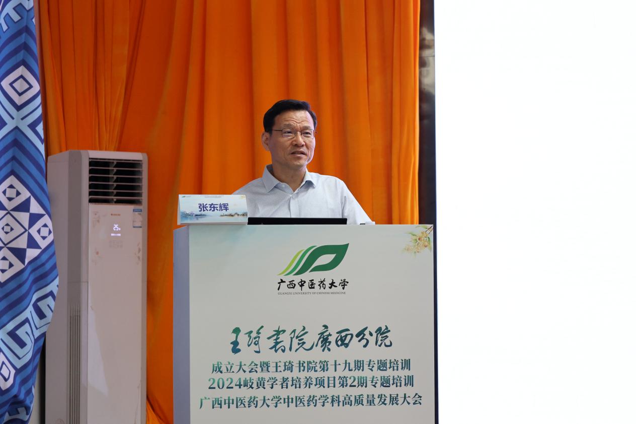 添加图片描述