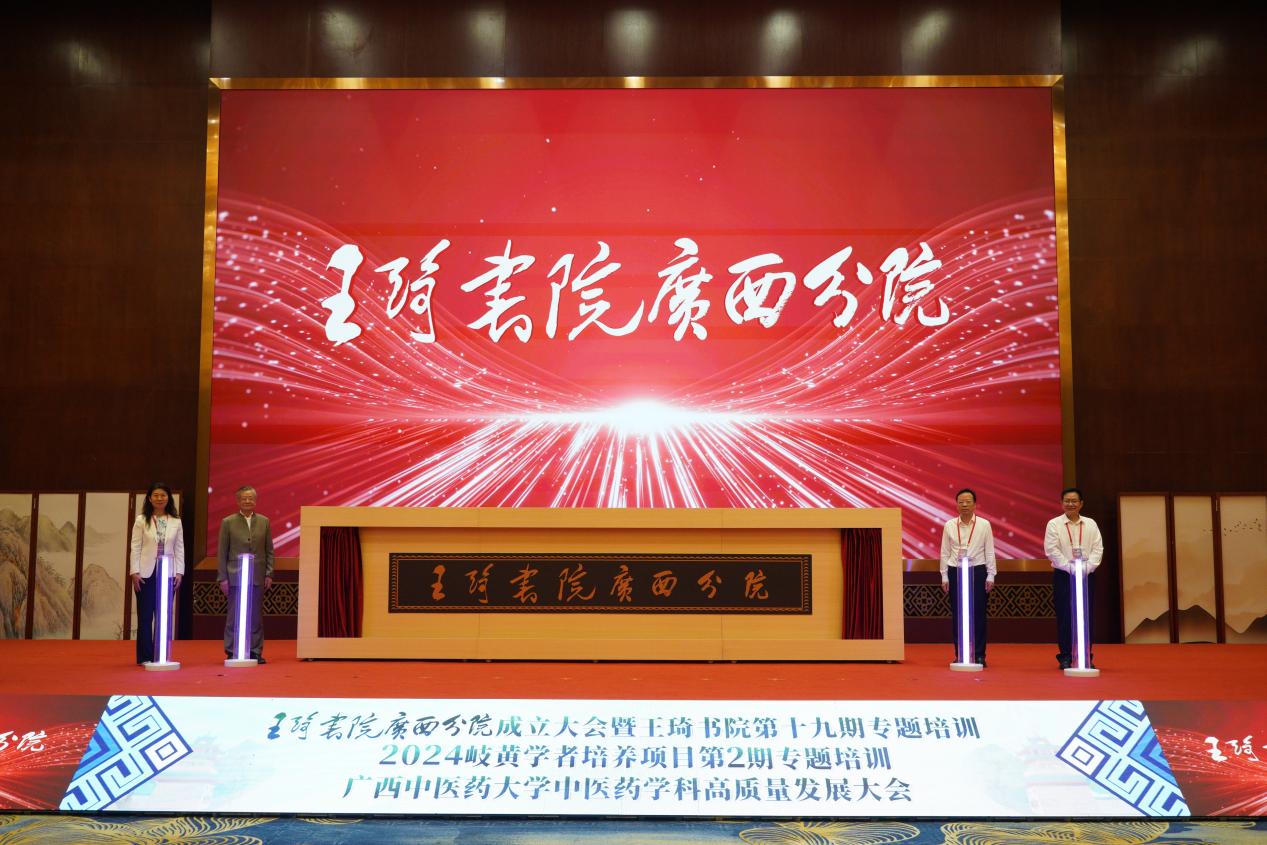 添加图片描述 添加图片描述