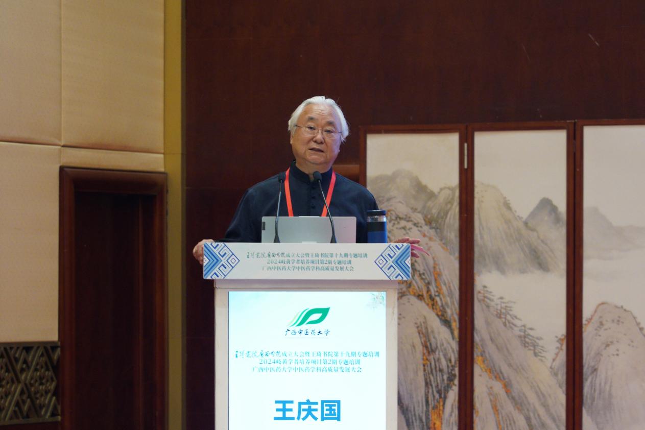 添加图片描述