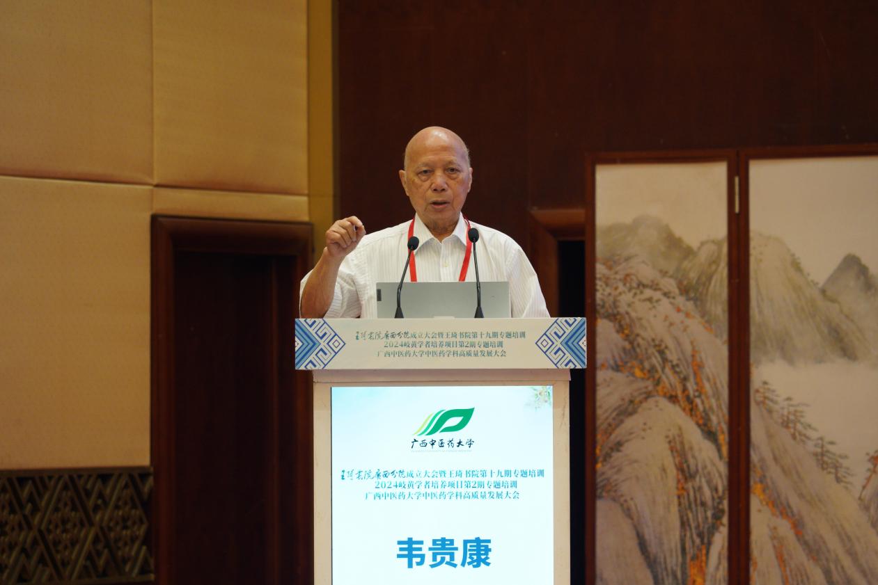 添加图片描述