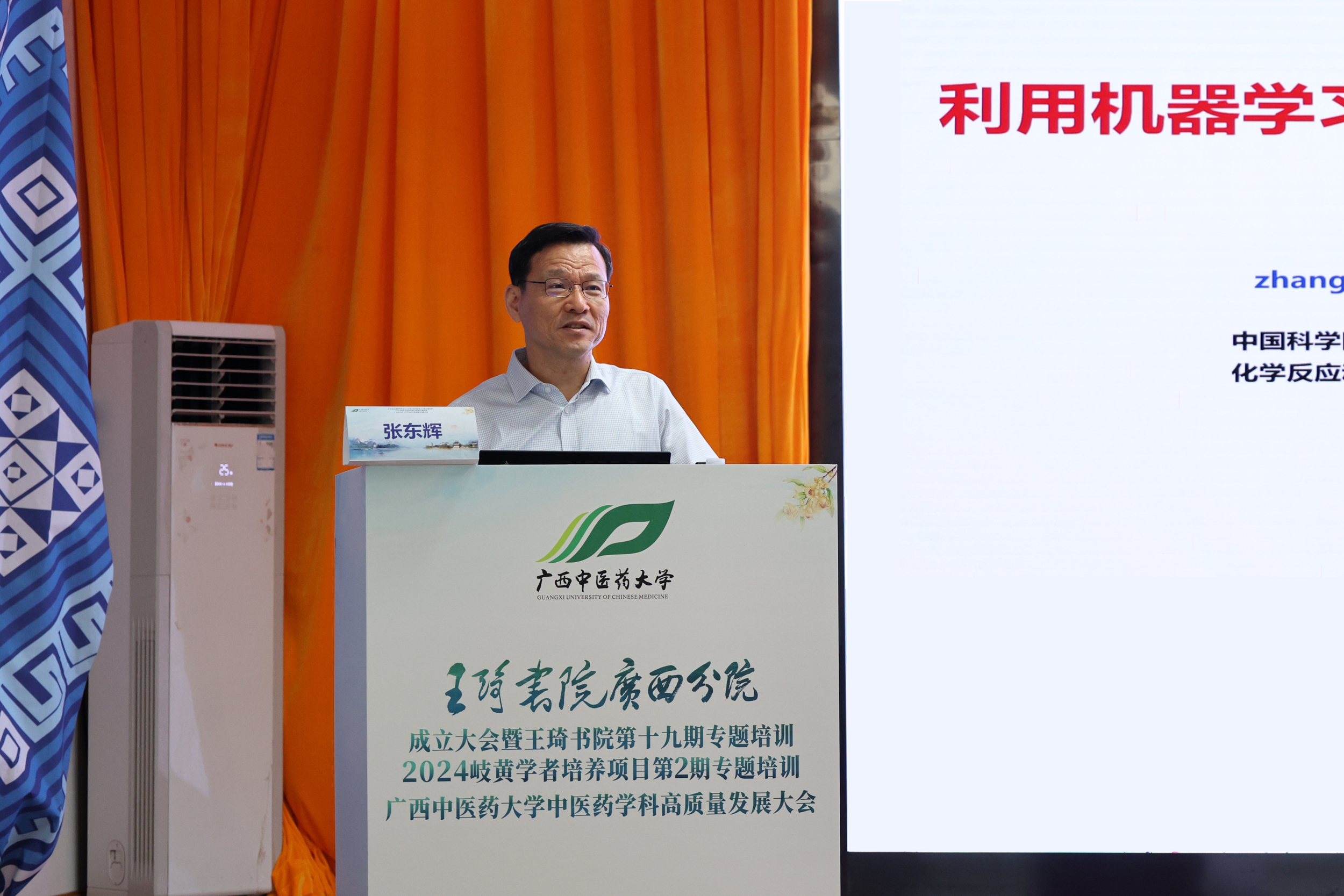 添加图片描述