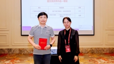 广西国际壮医医院明秀分院康复医学科荣获全国康复科普大赛一等奖