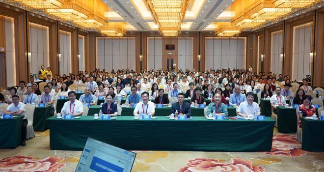 中华中医药学会中药实验药理分会2026年学术年会在广西南宁召开