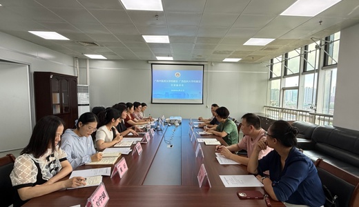 我校档案馆再次赴广西医科大学档案馆交流学习