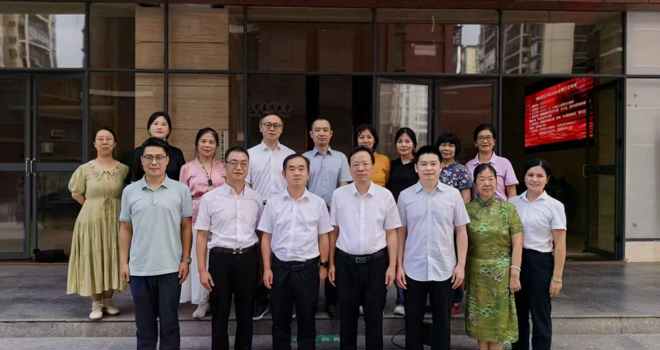 民进广西中医药大学支部第五次会员大会顺利召开