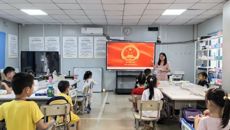 附属国际壮医医院职工子女暑期学习室开展爱国主义教育课