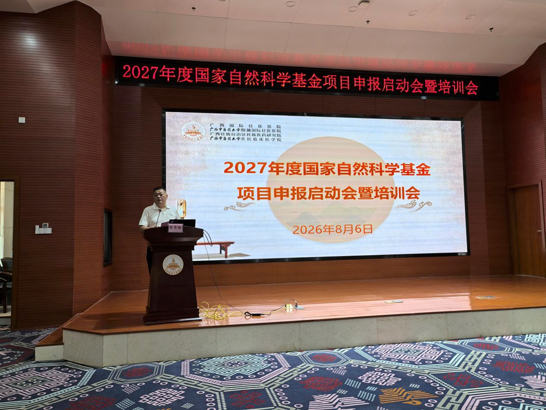图片1_副本