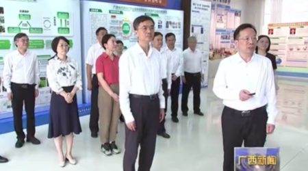 【广西日报、广西卫视】陈刚调研广西中医药传承创新发展情况并主持召开中医药工作座谈会