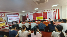 第一附属医院内科党总支第十二党支部赴东兰开展党建联建暨中医药帮扶活动