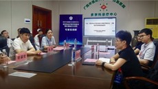 国家卫健委专家组莅临广西中医药大学第一附属医院调研指导破伤风规范化诊疗与防控工作
