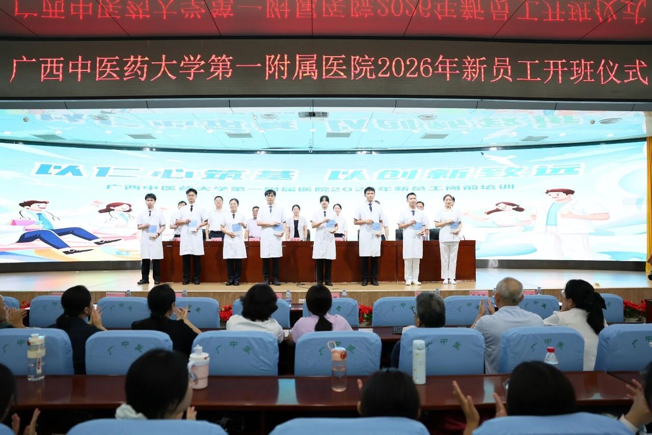 微信图片_2026-08-10_104925_893