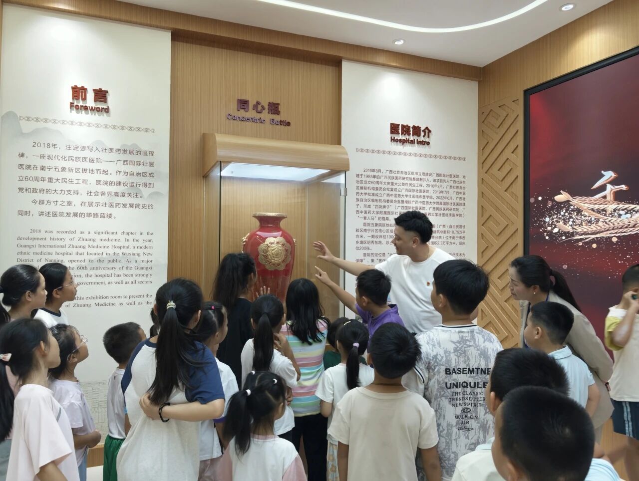 微信图片_2026-08-14_095645_789