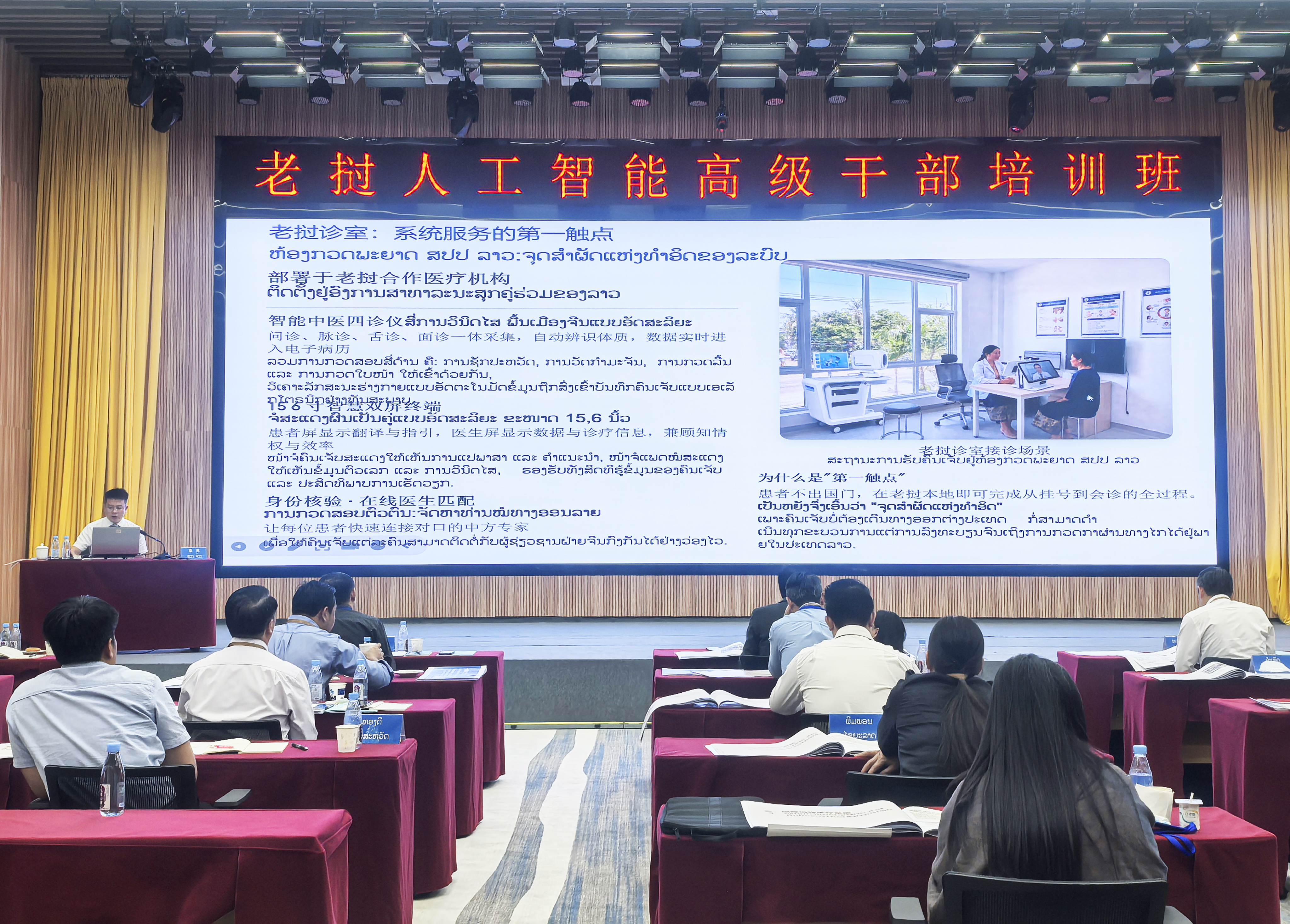 微信图片_20260814165854_2778_28 微信图片_20260814165854_2778_28