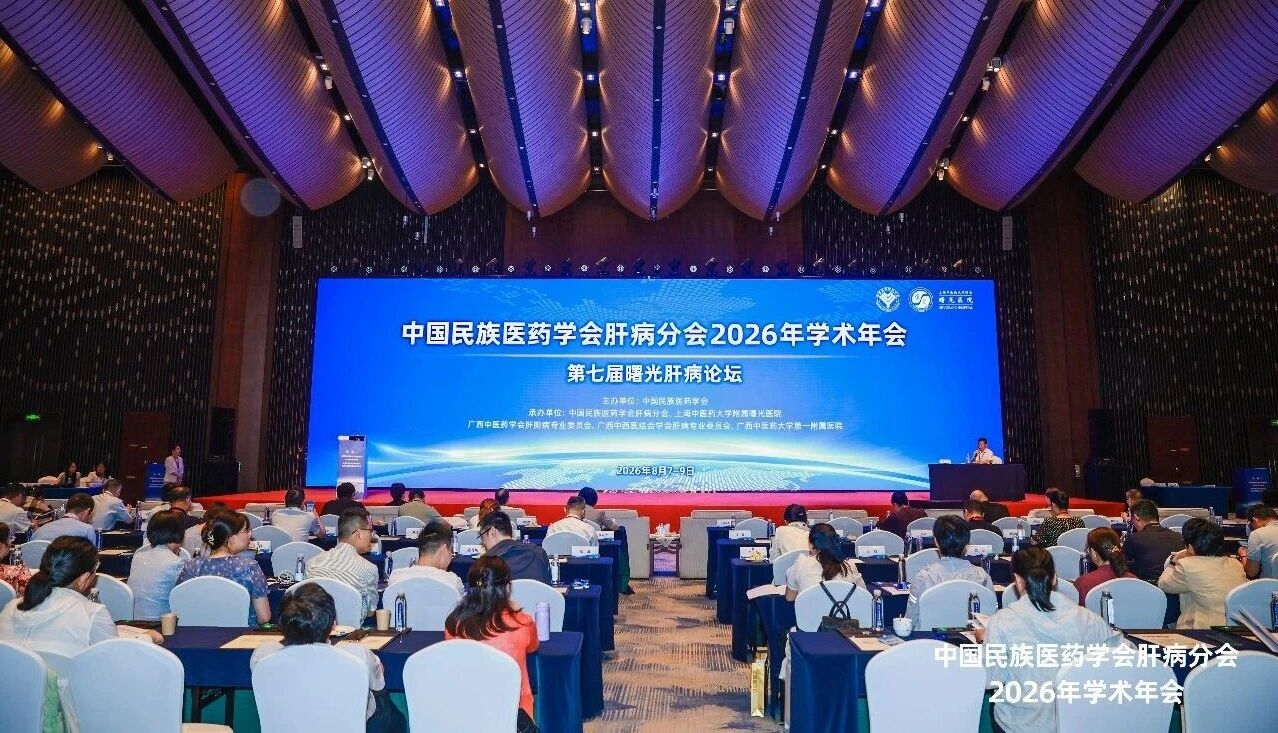 微信图片_2026-08-18_094559_502