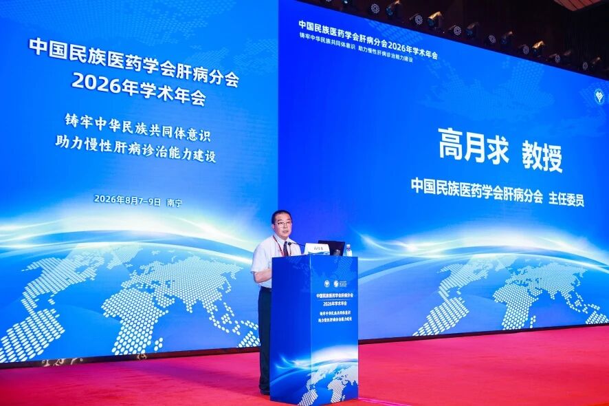 微信图片_2026-08-18_094609_020