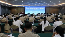 广西中医针灸骨干人才培训班（第二期）圆满举办
