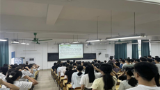 第一临床医学院召开2026年学生转院大会