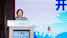 第二届广西中西医结合慢性病管理年会暨慢性病管理临床实践应用培训班在南宁举行