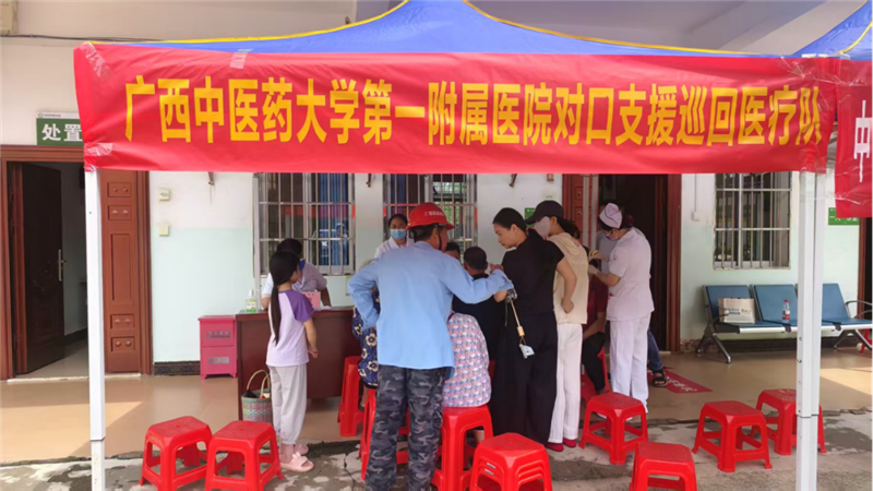 微信图片_2026-09-01_104054_995_副本