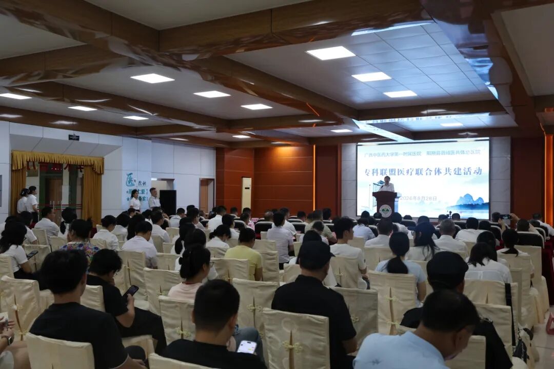 微信图片_2026-09-01_163125_297