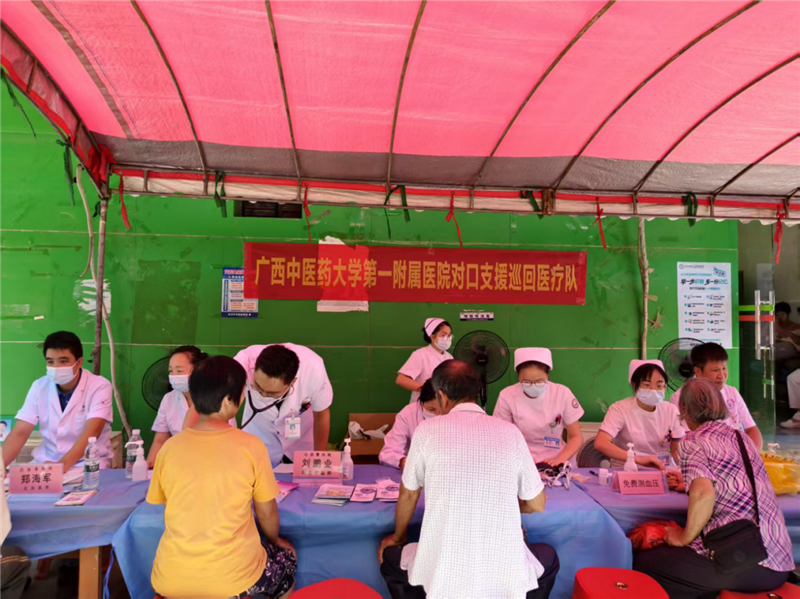 微信图片_2026-09-04_155540_007_副本