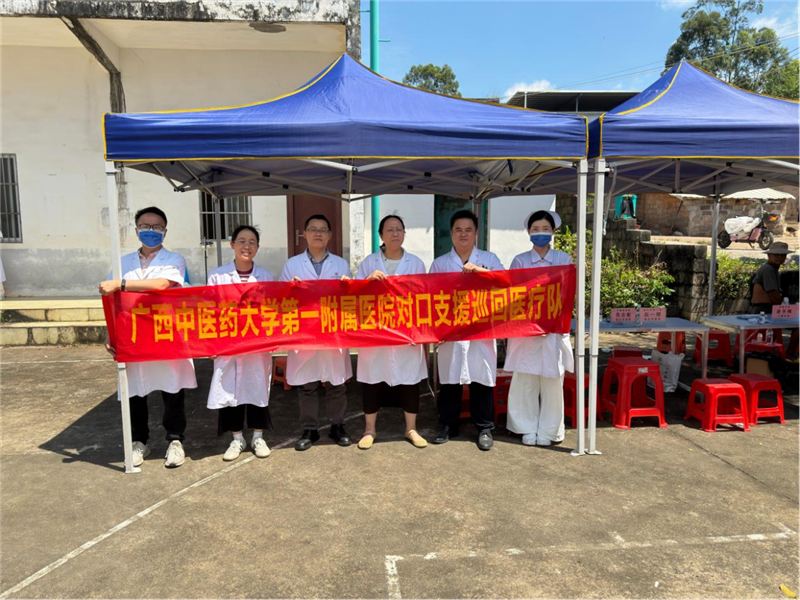 微信图片_2026-09-04_155606_495_副本