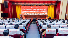第二临床医学院召开2026年教师节庆祝大会暨教学工作会议
