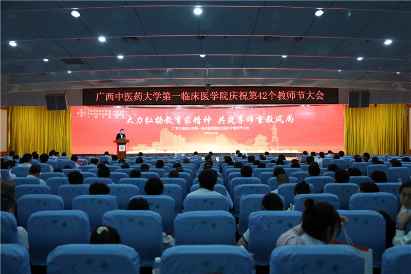 微信图片_20260910093305_134_9_副本