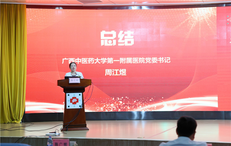 微信图片_20260910093310_135_9_副本