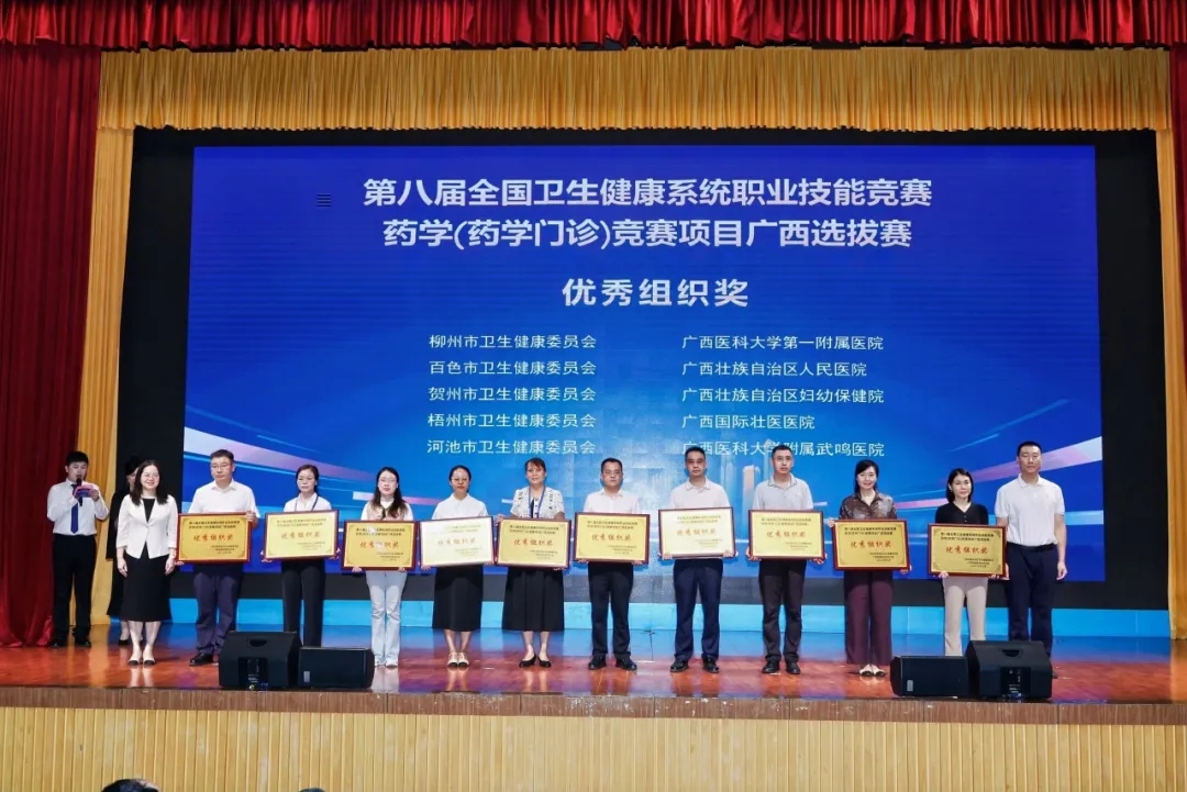 添加图片描述 添加图片描述