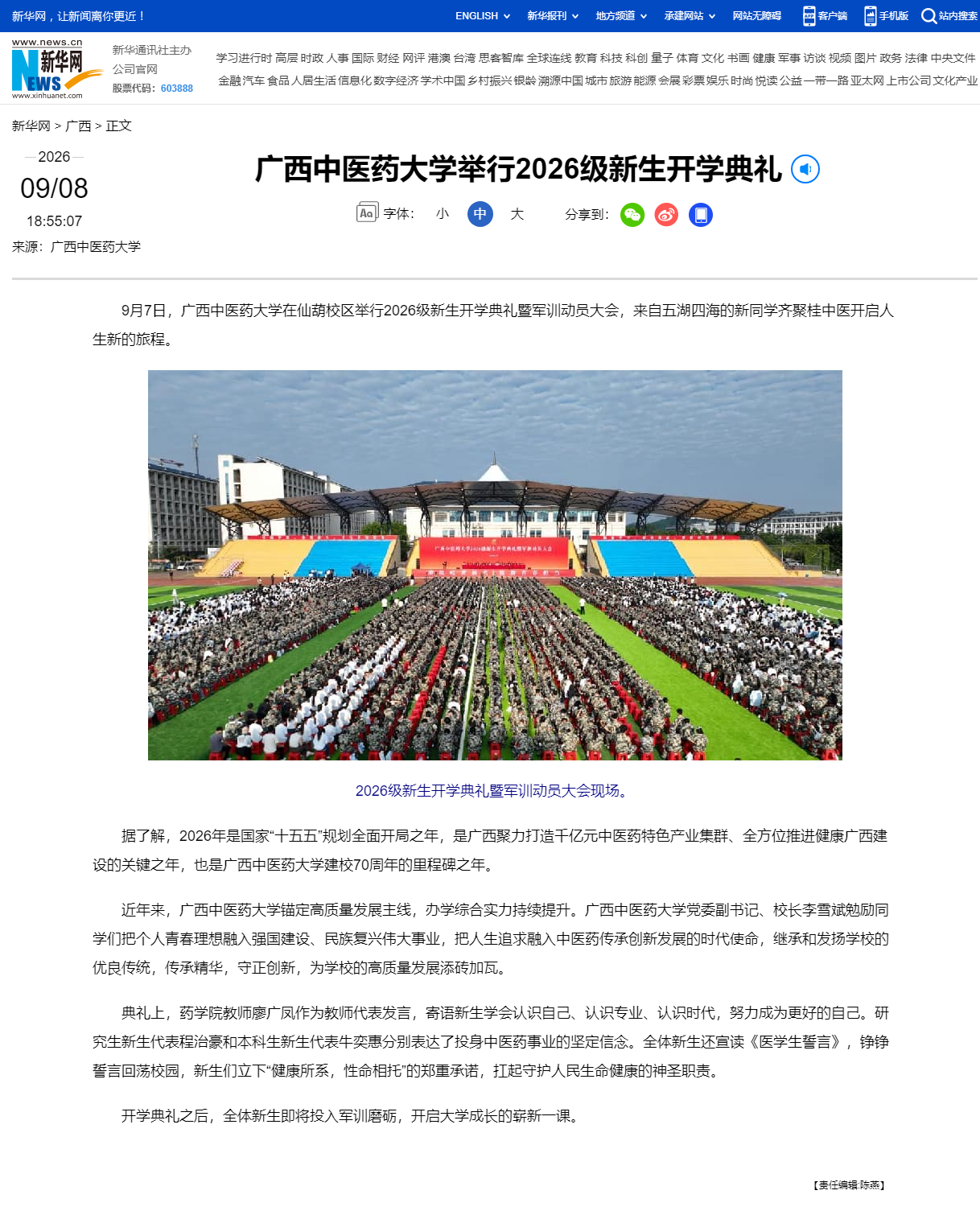 添加图片描述