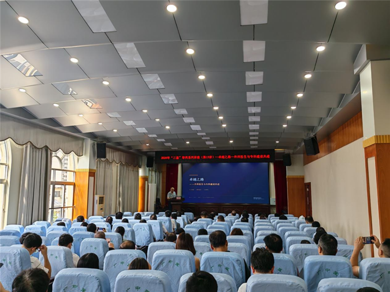 微信图片_2026-09-14_110025_905_副本