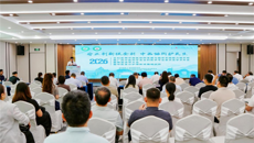 广西中医药学会全科医学分会学术年会暨换届大会顺利召开