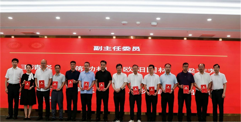 微信图片_2026-09-14_171813_347_副本