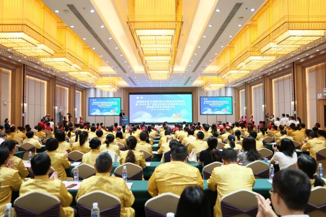 微信图片_2026-09-15_173543_724