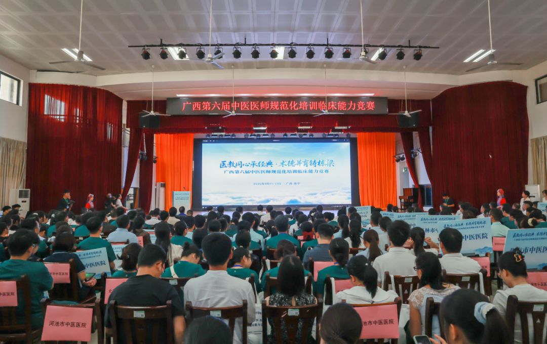 微信图片_2026-09-16_092735_587
